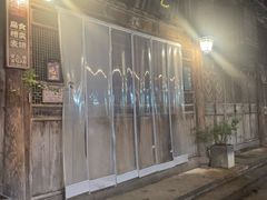 -荣家小吃(紫阳街店)