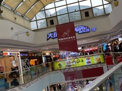 -万达广场(泰安泰山店)