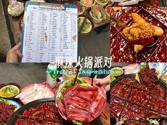 -古木枫老火锅(洪崖洞店)