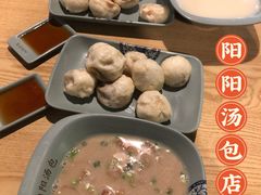 -小江水点心店(海宁西山一品店)