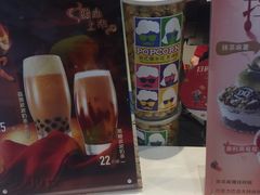 -DQ·蛋糕·冰淇淋(鸿坤店)