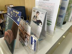 -宠颐生维康宠物医院(金丰店)