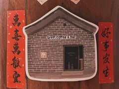 -故宫钟表馆