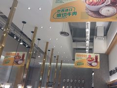 -池奈·咖喱蛋包饭(熙地港店)