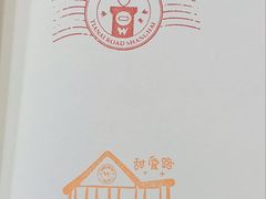 -W CAFE(甜爱路店)