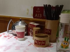 -西江红·株洲本地菜(滨江南路店)