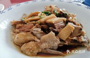 Scallion Oil Goose