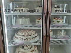 -红宝石·鲜奶小方·海派西点房(金杨店)