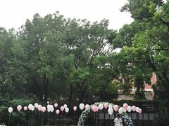 景观位-马勒别墅·中餐厅