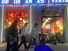-青枫公园