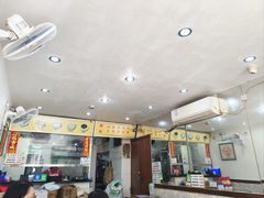 -沙湾姜埋奶(兴新包店)