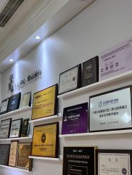-北京嘉禾医疗