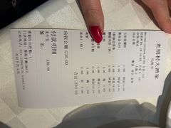 -光明邨大酒家(淮海路店)
