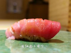 -鮨青(恒基名人购物中心店)