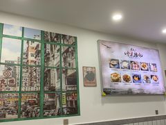 -黄氏糖水铺(琵琶东路店)