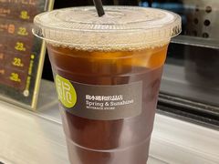 -曲水曦和饮品店(曲水亭街)