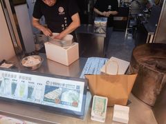 -百年夯碳烤胡椒饼(阿拉城店)