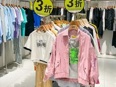 -长沙友阿奥特莱斯
