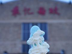-中国船政文化博物馆