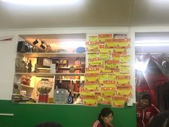 -做了不起的80后