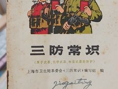 -赛格国际购物中心(小寨店)