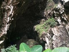 -百魔洞景区