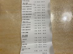 -一江春水·杭帮臻宴(三台山店)