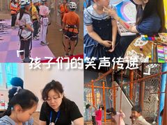 -中国福利会少年宫