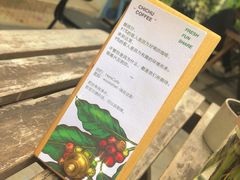 -彳亍咖啡·这里(水湾路店)