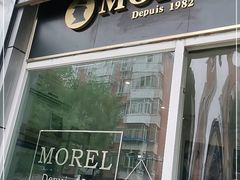 门面-老梦面包 CHEZMOREL(三源里店)