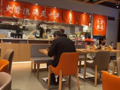 -味千拉面(惠州文昌一路分店)