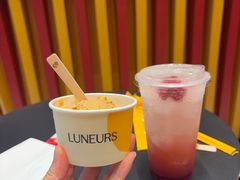 -LUNEURS月乐诗·法式冰淇淋(北外滩来福士广场店)