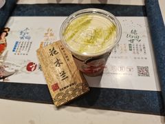 -霓裳茶舞(上海静安大悦城店)