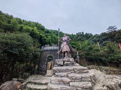 -将军关探险漂流