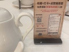 -东江渔村·古典园林·30年粤菜老字号(太和店)