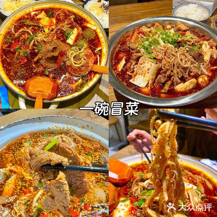 逛青岛城阳！我和朋友吃到扶墙出的美食日记