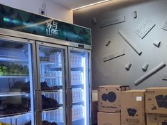 -雾与山茶(大禹城店)