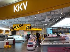 -KKV(深圳宏发大仟里店)