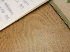 -耳艺采耳·足疗(市桥店)