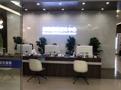 -嘉悦丽格眼科(丰联广场店)
