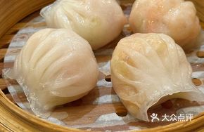 Shrimp Dumpling with Slight Fishy Aroma
