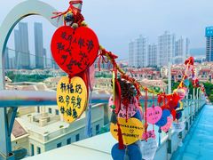 -海尔世界家电博物馆
