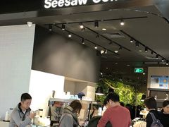 -Seesaw Coffee(环贸iapm店)