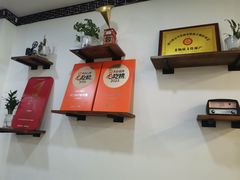 -津门张记包子铺(华昌道店)