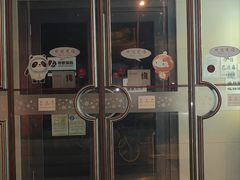 -中国银行(北京青年路支行)