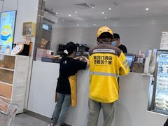 -满记甜品(苏州中心店)