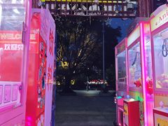 -潮州西湖