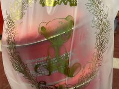 -珍妮曲奇聪明小熊(尖沙咀店)