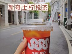 -广州西关永庆坊旅游区