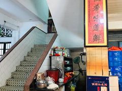 -奇香楼(五眼桥横街店)